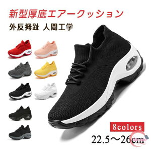 V^GA[NbVV[Y Xj[J[ GA[NbV fB[X Xj[J[ C\[ Ȃ Ռz C EH[LOV[Y  b ^C nCq[ X