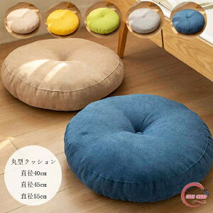 tANbV a42cm a47cm a55cm zc  NbV EhNbV ی^ 傫 CeA ~`NbV ی^NbV zck i`  k t H