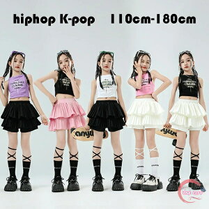 LbY_X  ZbgAbv ̎q `AK[ hV[  hiphop K-pop  c̕ o K[Y _XEFA t@bV S5F ւo ^Ngbv+XJ[g o