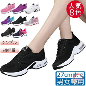 Xj[J[ fB[X Y jp lC8F EH[LOV[Y jOV[Y WMOV[Y X|[cV[Y [ ^C 30  킢 Ȃ 40 y