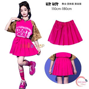 LbY_X o XJ[g  hiphop K-pop  c̕ o LbY o XJ[g ̎q _XEFA V[g XJ[g qE TVc ς hV[  