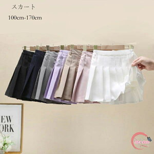 ؍q v[cXJ[g  ̎q v[cXJ[g n Spc w Ǝ XJ[g LbY tH[} v[c AC a  \ zCg O[ u