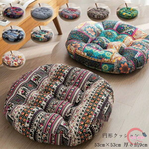  tANbV zc  NbV EhNbV ی^ 傫 CeA ^[RCY k g ~`NbV zck  k t  H ~ ۃNbV
