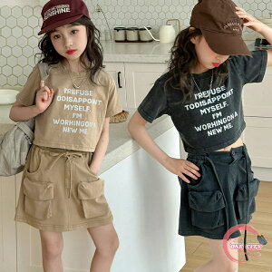 ZbgAbv LbY ĕ xr[ ̎qtVc   V[gXJ[g q W[W ㉺Zbg X|[c V Ԃ 120cm130cm 140cm 150cm 170cm   gbvX XJ