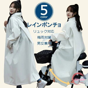  CR[g t[h  h fB[X ] bN wbgΉ y GGȂ jp QJ 傫Y C|` ~J΍ ܕt OR[g 