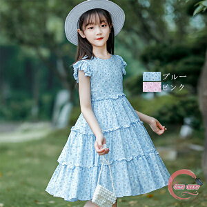 �؍��q���� �����s�[�X �ԕ� ���� �L�b�Y ���̎q �ă����s ���{�� �K�[���Y �q�������s A���C���X�J�[�g ���s ���]�[�g �����p�����s ������ �p�[�e�B�[ ���i�� �ʉ� �ʊw �u���[ �s���N 110