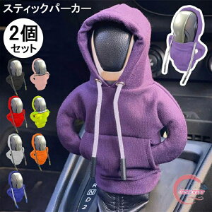 yz2023 VMA XeBbN p[J[ J[p[ 2Zbg J[MAVtgJo[ Vt^[mup[J[Jo[ SUV o gbN Z_p̎Ԃ̃Vtgo[CeAAN