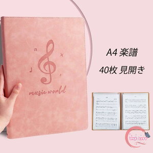 yt@C  A4 ypt@C t@C ~[WbNt@C w Z w oht@C t@Cyꐁty ݂ł yt@C A4 y 40 