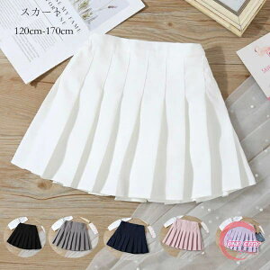 ؍q v[cXJ[g  ̎q v[cXJ[g n Spc w Ǝ XJ[g LbY tH[} XJ[g v[c AC a  \ tH z