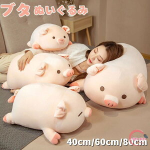ʂ NbV Ԃ q u^  YQ CeA q  ʂ PIG   킢 ޏ ӂӂŖ _炩 Sn v[g Ob