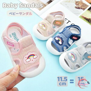 xr[T_ ̎q j̎q LbYT_ xr[ T_ t@[XgV[Y LbY xr[V[Y r[`T_ ʋC y   ǂ  ct ۈ牀 ̈ 