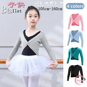 q oG {  ̎q JVN[ oGEH[Abv H ~ LbY ̎q WjA ۉ 㒅 oGJ[fBK Z[^[ R[g oGpi gbvX bX ̑ 