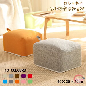 Xc[ NbV ֎q k XNGANbV  tANbV fXN[N [`FA Ɍ  lp q̈֎q tbgXg  u l q̈֎q ֎q 