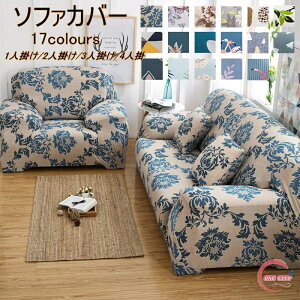 yNbVJo[z\t@Jo[ 1l| 2l| 3l| 4l| It k Lт Xgb`  S17F \t@[ sofa Lk  ~ }`Jo[ rO _CjO
