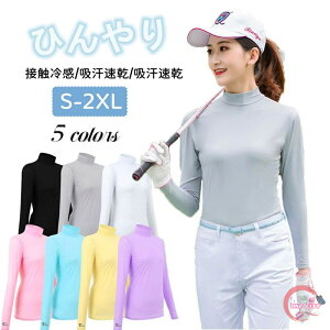 UVJbgStVc Ђ ڐG⊴  StVc StEFA ėp Ci[Vc StCi[ nClbN tVc O΍ Ă~ Xgb` UVJbg X|[cV