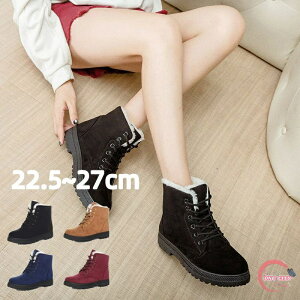 [gu[c fB[X V[gu[c h ҂ݏグ [XAbv ~ {A Xm[u[c  t@[ [gu[c  EhgD  fB[X Ȃ ӂӂ 