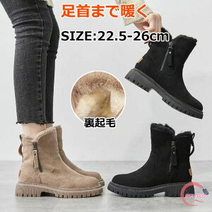  [gu[c fB[X [g u[c V[gu[c ~hu[c Xm[u[c [q[ h ɂȂ h g  22.0cm 26.5cm C [Nu[c h C 