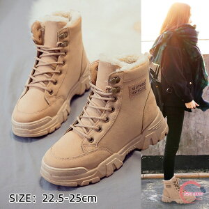 N Xm[u[c fB[X Ȃ h [XAbv V[gu[c ~h u[c ҂ݏグ h  ~ V[Y C Xm[V[Y y^R [q[ V[gu[c {