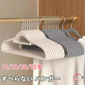 nK[ ׂȂ @\nK[ 10{ 20{ 30{ 50{Zbg NуnK[ [  X ȃXy[X ^ꂵȂ ՂȂ  킢 h[ TVc Y{ L~