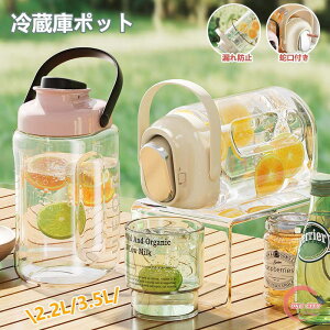 ①Ƀ|bg ֌t hNsb`[ e 3.5bg ␅ u sb`[ ^N |bg 3.5L |bg eB[|bg oPbg hNsb`[ t[ce