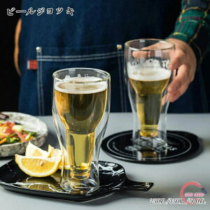 r[WbL 250ML/350ML/500ML d\ 2_Zbg ۉ ۗ ϔMKX _uEH[ OX Jbv H d eB[Jbv k  ItBX Ɨp v[g