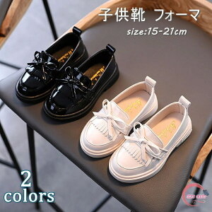 qC tH[} [t@[ JV{ Pl tH[}C ̎q  JWA ₷ ɂȂ IV  \  w