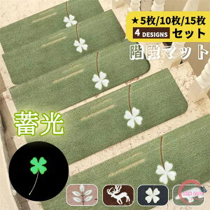 y500~OFFz70×22×4.5CM Ki}bg ~ 15Zbg z~ Ki ~߃}bg Ki }bg J[ybg Kip҂}bg 􂦂  LYh~ h ~ ₦ LYh~ x