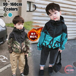  N h ؍q EBhu[J[ LbY AE^[ j̎q q H~ g WPbg  t[ht xr[ }Eep[J[ ʕ XvOR[g Lb