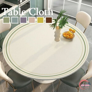 y500~OFFza110cm e[uNX ~` e[u}bg Vv  puvn k hh ϔM h HJo[ _CjOe[u}bg  ی` ƒp 6F