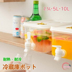 |bg 2.5L 5L 10L ␅ ϔM ֌t sb`[ u ①Ƀ|bg ۗ |bg 10bg e ^N ␅|bg    Y_ oPbg hN{g 
