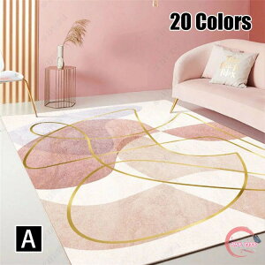 y500~OFFz200×300cm k ʐ ^CO 􂦂 O}bg ~ փ}bg OO J[ybg @I[V[Y O xbh[rO[xbh[ 