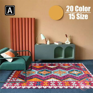 y500~OFFz200*250cm k {w~A bR ʐ ^CO 􂦂 O}bg ~ փ}bg OO J[ybg I[V[Y O xbh[rO[xb