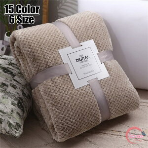 70*100cm ѕz uPbgtl tm k Ђ| `FbN 킢 \t@[ _炩 g ʔNgp ѕz ^IPbg [΍ Q \t@Jo[ xbhJo[ |