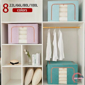 66L [{bNX [BOX Ȗ ςݏd N[[bg[ [ ߗގ[ ߑP[X [P[X [ z z t@ubN{bNX  N[[bg ܂ݎ ^ q 