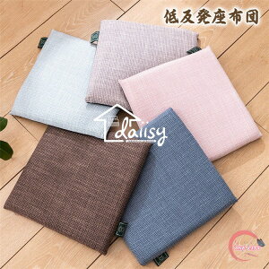 45×45cm ᔽE^ zc e \t@[NbV }bg tANbV  ` lp ~ `FA[pbh EhNbV V[gNbV  ʋC Natural Posture `