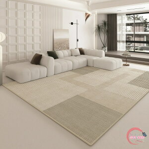 ジオメトリラグ ラグ 洗える オールシーズン 200×340 幾何 3畳用 北欧 防ダニ 滑り止め付 ホットカーペット対応 床暖房対応 夏 冬 マット ラグマット カーペット ラグカーペット ウォッシャブ