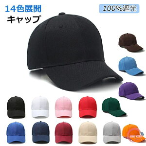 Lbv fB[X Y [ UVJbg jpLbv O΍ ԕ ܂肽ߖXq p Vv Ăh~ Lbv Y 킢 jp  Xq AEghA 悯 UV