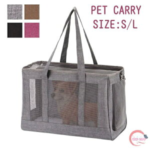 �y�b�g�L�����[ �g�[�g�o�b�O �������H �g�[�g�L�����[�o�b�O �܂肽���݃L�����[ �ې� �{�[�_�[ �q�� �q�L �y�b�g�p�i �܂肽���� �u�����P�b�g�t�� ���^�� �h�� ��� �ʉ@ �y�� �L����