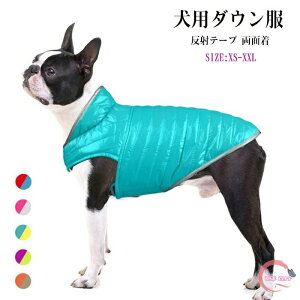   h΍ _E ˃e[v 铹 ~ ybgpi   _EWPbg ʎg y   L  ybg _E R[g TCY ^ ^ ^ U