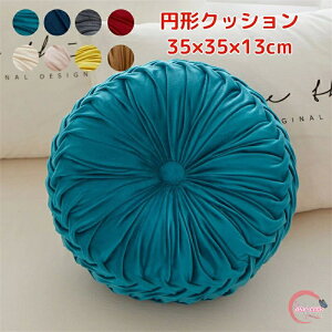 NbV ی^ tANbV zc  ~` \t@[ NbV u n _ EhNbV 35×35cm ֎q NbV ~p k NbV ԂƂ ی`NbV