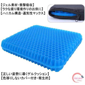  50cm×50cm QNbV WFNbV njJ zc d h~ 傫 Ȃ NbV ֎qpNbV Ɍ Ջ 傫 d ֎q  ItBX d