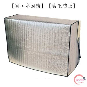 y500~OFFzGARO@Jo[ ՔMV[g   ^ H A~ ChTCY GAR O@ 悯 ȃGl یJo[  یJo[ ˓ zM ՔMی 