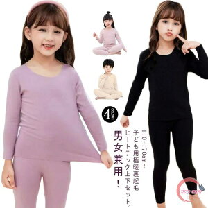 Ci[  Ci[EFA LbY H~ N  q[gebN ɒg ㉺Zbg ZbgAbv q ̎q j̎q  Ci[Vc M ۉ h  tVc t UlbN 