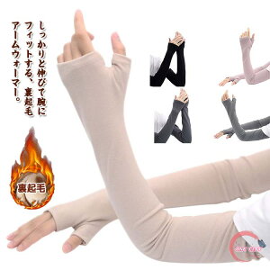 A[Jo[ N N g A[EH[}[ O wȂ ₦΍ObY ewt ₦Ƃ H ~ rJo[ A[Jo[ fB[X Y IT|[^[   