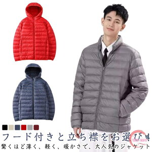 y _EWPbg Y fB[X@_ER[g AE^[ h h  t[ht ~ 㒅 WPbg  ۉ Wp[ Y_EWPbg j _ER[g y g