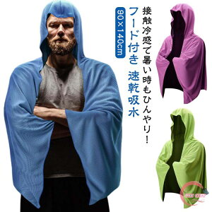 ⊴ |` ⊴ACe MǑ΍ ΍ObY O΍ UVJbg Ђ^I N[^I t[ht z K[fjO |` X|[c^I T}[J[fBK