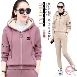 [EFA  fB[X  XEFbg ㉺Zbg p[J[ W[W ZbgAbv  XGbg zip p[J N XEFbgpc WbvAbvp[J[ Wbvp[J[