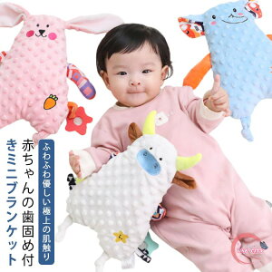 Ԃ  ^Ot^I xr[ uPbg 􂦂 ʂ ^InJ` ^Ot ^I t łߕt 悾@ Vу^I Aj}uPbg nJ`^