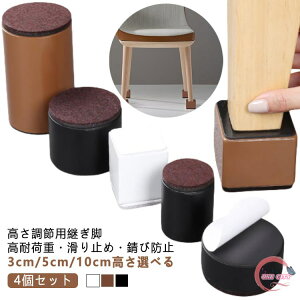 y4Zbgz pr r p e[u X pr グ 3cm 5cm 10cm nCq[ p^ Ƌr @pu グ Yf|  ϋv ~ ~` ` S e[