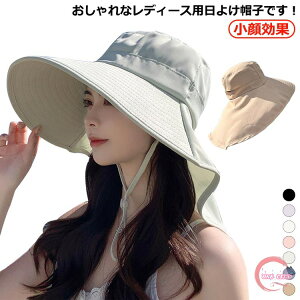 UVJbg 悯Xq fB[X ΍L nbg lbNK[h ܂Ŏ  Ռ O΍ ܂肽 ToCU[ ] oCN _ K[fjO Xq MǑ΍ ی AEgh